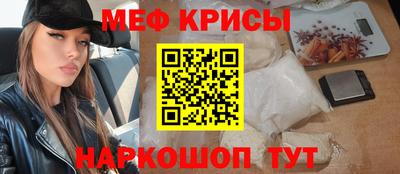 гашиш Шебекино