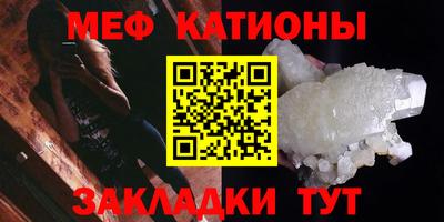 гашиш Шебекино