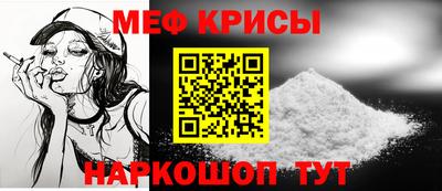 гашиш Шебекино
