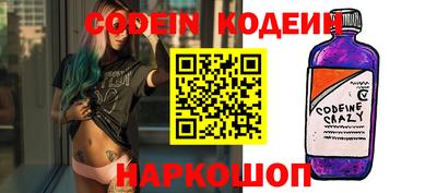 гашиш Шебекино