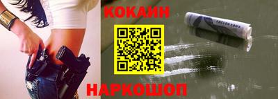 гашиш Шебекино