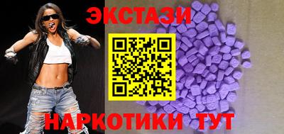 гашиш Шебекино