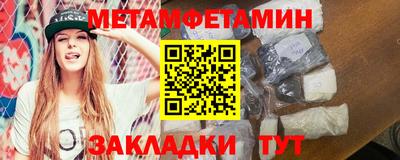 гашиш Шебекино