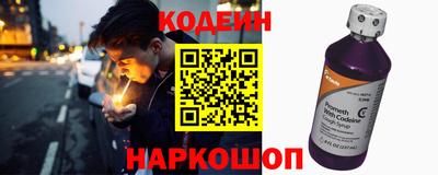 гашиш Шебекино