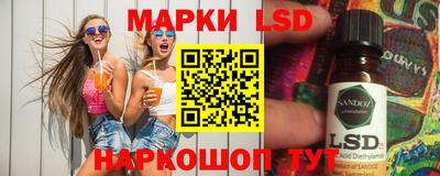 гашиш Шебекино