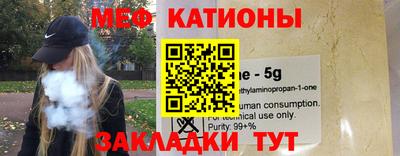 бутират Шахты